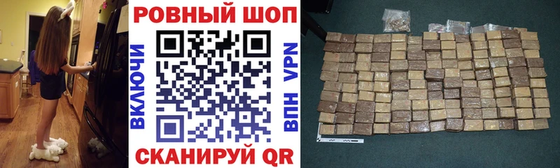 Купить наркотик аптеки Великий Новгород Cocaine ГАШИШ МАРИХУАНА
