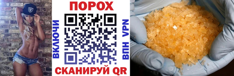 купить наркотики сайты  Великий Новгород  АМФ Premium 