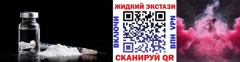 даркнет сайт  shop как зайти  БУТИРАТ BDO 33%  Великий Новгород 