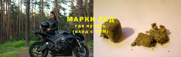 кокаин Верхнеуральск
