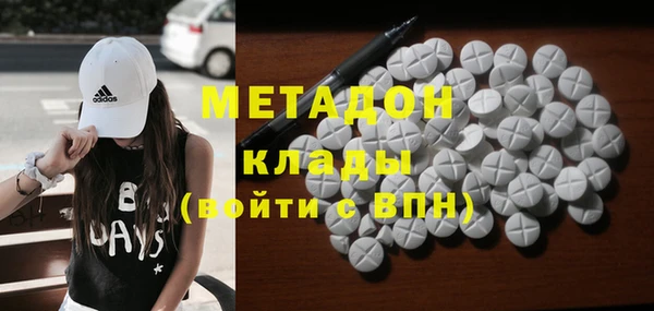 кокаин Верхнеуральск