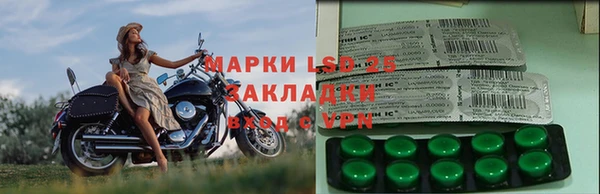 кокаин Верхнеуральск