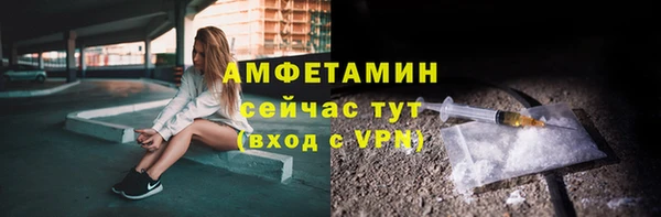 кокаин Верхнеуральск