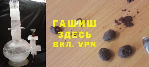 кокаин Верхнеуральск