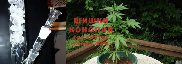мефедрон мука Верея