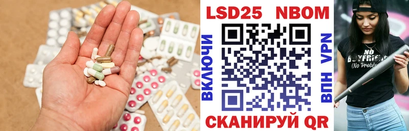 ЛСД экстази ecstasy купить наркотики цена Великий Новгород